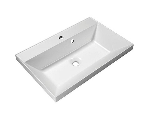 Заказать Раковина BelBagno 70 BB700/450-LV-MR-AST Белая в магазине сантехники Santeh-Crystal.ru