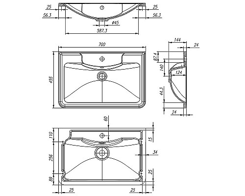 Приобрести Раковина BelBagno 70 BB700/455-LV-MR-ALR Белая в магазине сантехники Santeh-Crystal.ru