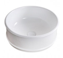 Раковина-чаша BelBagno 45 BB1383 Белая