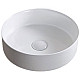 Приобрести Раковина-чаша BelBagno 36 BB1357 Белая в магазине сантехники Santeh-Crystal.ru