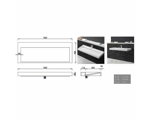 Мебельная раковина Boheme Armadi Art Flat 120 859-120-1 Белая