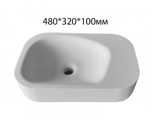 Мини-раковина Boheme Armadi Art Colibri 48 902-MW цвет Белый матовый