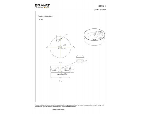Заказать Раковина-чаша Bravat Affability 44 C22239W-1-ENG Белая в магазине сантехники Santeh-Crystal.ru