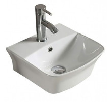 Раковина CeramaLux 55 78369С Белая