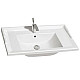 Заказать Раковина CeramaLux 70 NYJ840-70 Белая в магазине сантехники Santeh-Crystal.ru