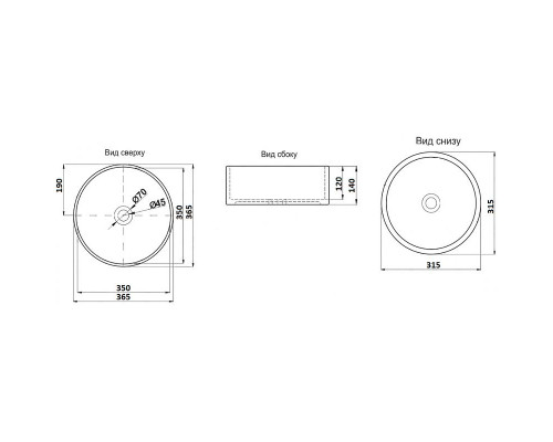 Купить Раковина-чаша CeramaLux 37 C1055 Бело-золотая в магазине сантехники Santeh-Crystal.ru