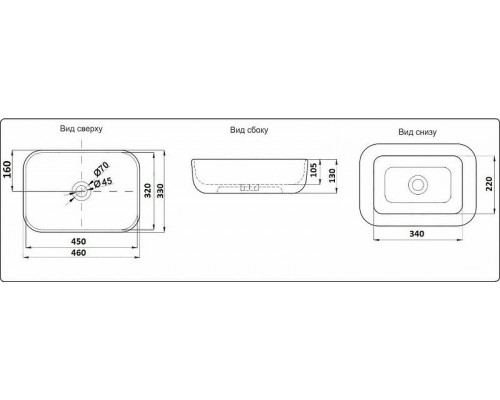 Приобрести Раковина-чаша CeramaLux 46 D1333H131 Серебро Белая в магазине сантехники Santeh-Crystal.ru