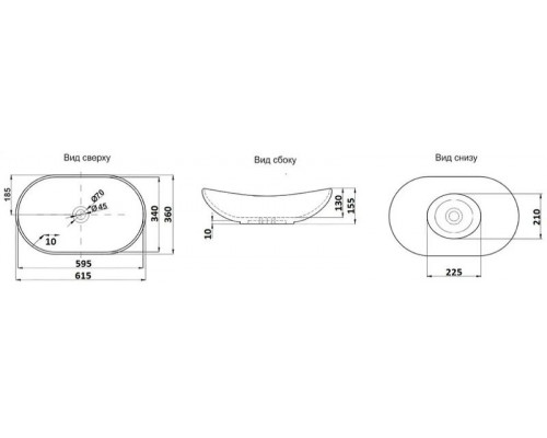 Приобрести Раковина-чаша CeramaLux 60 7811MW Белая матовая в магазине сантехники Santeh-Crystal.ru