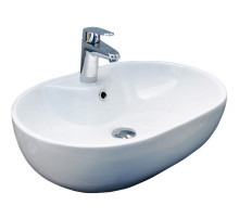 Раковина-чаша CeramaLux 59 9163 Белая