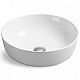 Приобрести Раковина-чаша Ceramica Nova Element 41 CN6013 Белая в магазине сантехники Santeh-Crystal.ru