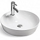 Купить Раковина-чаша Ceramica Nova Element 43 CN6014 Белая в магазине сантехники Santeh-Crystal.ru