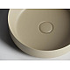 Купить Раковина-чаша Ceramica Nova Element 39 CN6022MC Капучино матовая в магазине сантехники Santeh-Crystal.ru