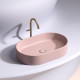 Раковина-чаша Ceramicanova Element 61 CN6048MP Розовая матовая