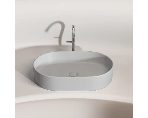Раковина-чаша Ceramicanova Element 61 CN6048MSG Серая матовая