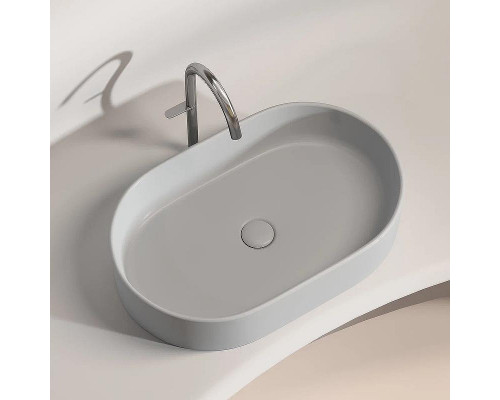 Раковина-чаша Ceramicanova Element 61 CN6048MSG Серая матовая