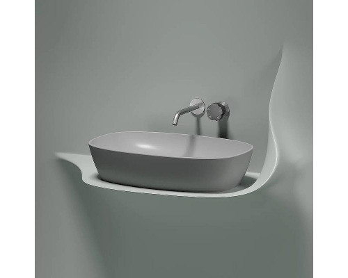 Раковина-чаша Ceramicanova Element 60 CN6049MSG Серая матовая