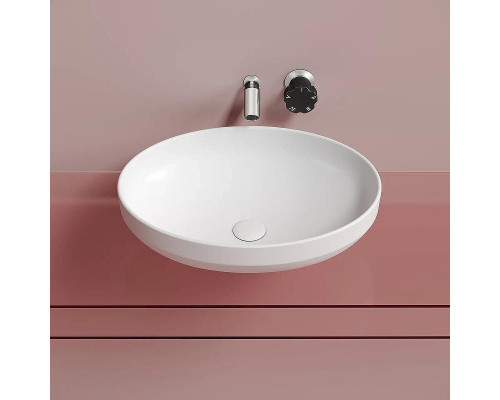 Раковина-чаша Ceramicanova Element 50 CN6056MW Белая матовая