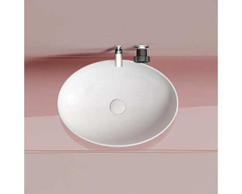 Раковина-чаша Ceramicanova Element 50 CN6056MW Белая матовая