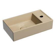 Раковина Ceramicanova Element 41 L CN6051LMC Капучино матовая