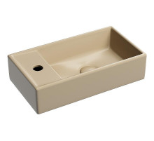 Раковина Ceramicanova Element 41 R CN6051RMC Капучино матовая