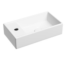 Раковина Ceramicanova Element 41 R CN6051RMW Белая матовая