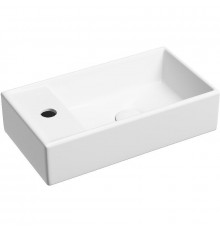 Раковина Ceramicanova Element 41 R CN6051RMW Белая матовая