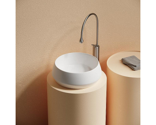 Раковина-чаша Ceramicanova Maya 40 CN12004 Белая