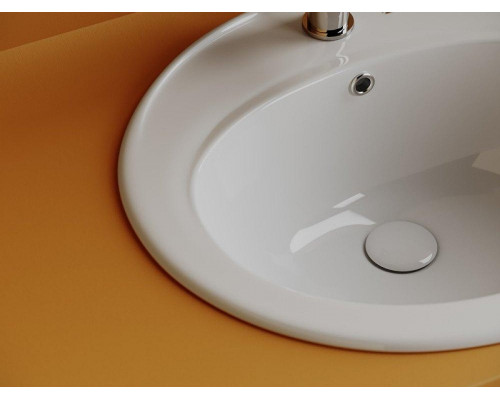 Раковина Ceramicanova Sun 57 CN6079 Белая