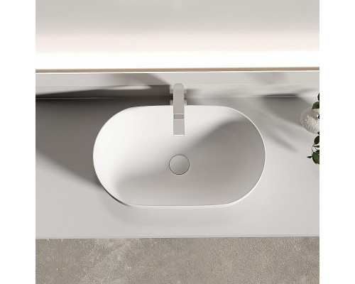 Раковина-чаша Ceramicanova Twist 50 CN12001MW Белая матовая