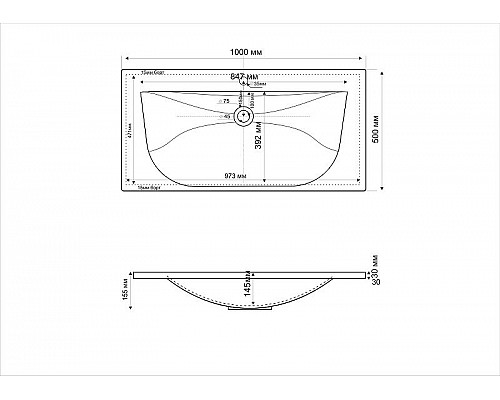 Приобрести Раковина Cezares Molveno 100 CEZ1000/500-LV-MR Белая в магазине сантехники Santeh-Crystal.ru