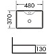 Приобрести Раковина-чаша Grossman 48 GR-3017 Белая в магазине сантехники Santeh-Crystal.ru