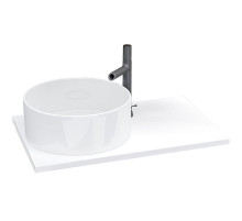 Столешница под раковину Grossman Флай 70 507001 Белая