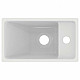 Купить Раковина Ideal Standard Tempo 37 R E211201 Euro White в магазине сантехники Santeh-Crystal.ru