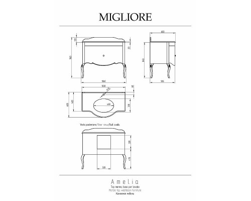 Заказать Столешница под раковину Migliore Amelia 100 27775 Bianco Cristallino в магазине сантехники Santeh-Crystal.ru