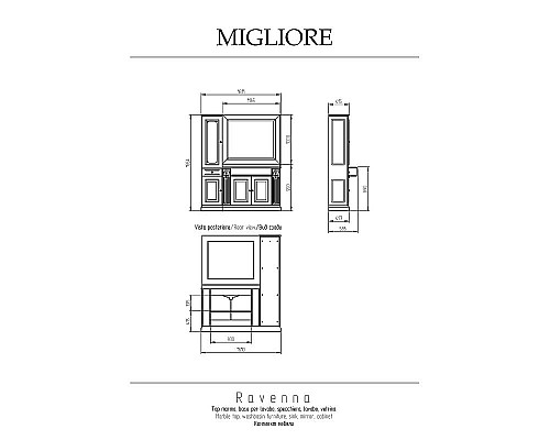 Santeh-Crystal.ru: Столешница под раковину Migliore Ravenna 119 L 27079 Daino Reale Приобрести Столешница под раковину Migliore Ravenna 119 L 27079 Daino Reale в магазине сантехники Santeh-Crystal.ru