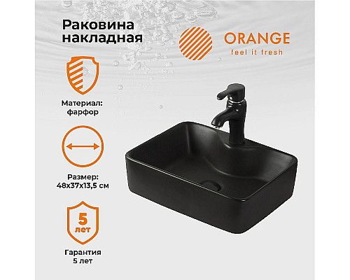 Заказать Раковина Orange 48 B01-475MB Черная матовая в магазине сантехники Santeh-Crystal.ru