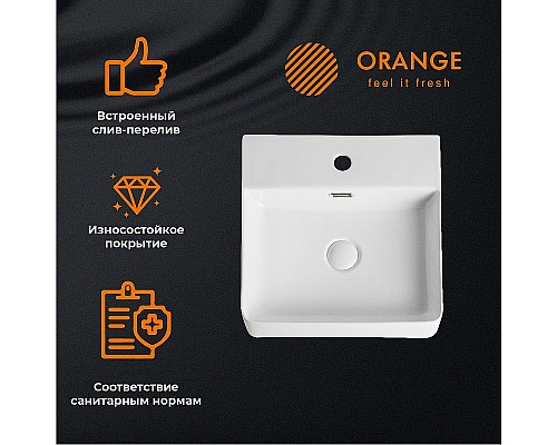 Заказать Раковина Orange 42 B04-405W Белая в магазине сантехники Santeh-Crystal.ru