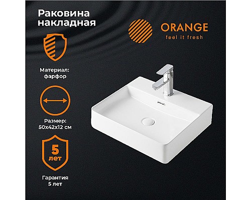 Приобрести Раковина Orange 42 B04-500W Белая в магазине сантехники Santeh-Crystal.ru