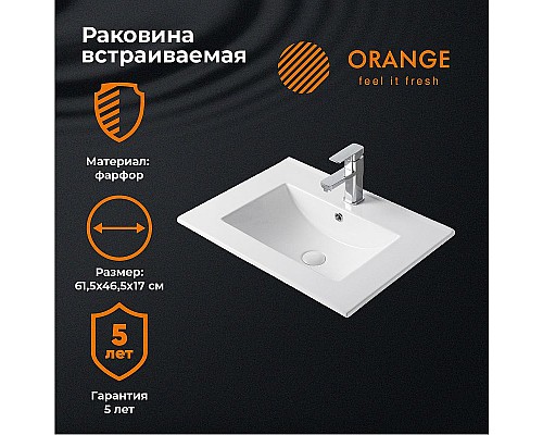 Купить Раковина Orange 61 B03-610W Белая в магазине сантехники Santeh-Crystal.ru