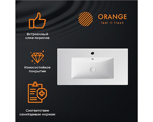 Купить Раковина Orange 81 B03-800W Белая в магазине сантехники Santeh-Crystal.ru