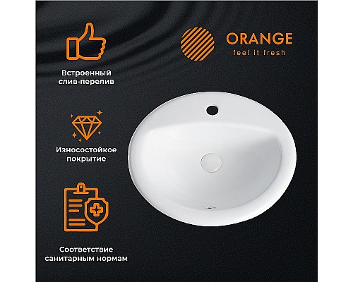 Заказать Раковина Orange 52 B06-520W Белая в магазине сантехники Santeh-Crystal.ru