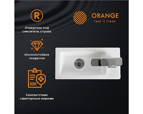 Заказать Раковина Orange 36 B05-365W Белая в магазине сантехники Santeh-Crystal.ru