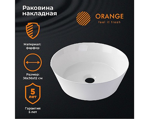 Заказать Раковина-чаша Orange 36 B08-360w Белая в магазине сантехники Santeh-Crystal.ru