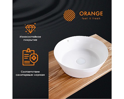 Заказать Раковина-чаша Orange 36 B08-360w Белая в магазине сантехники Santeh-Crystal.ru