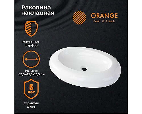 Заказать Раковина-чаша Orange 64 B08-640w Белая в магазине сантехники Santeh-Crystal.ru