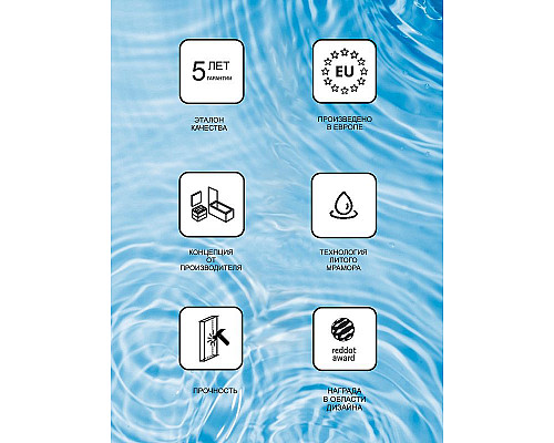 Купить Раковина Ravak 10° 55 XJI01155000 Белая в магазине сантехники Santeh-Crystal.ru