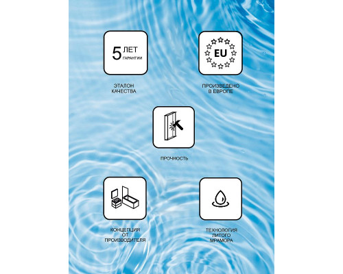 Приобрести Раковина Ravak Be Happy II 50 L XJAL1100001 Белая в магазине сантехники Santeh-Crystal.ru