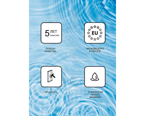 Купить Раковина Ravak Clear 100 XJJ01110000 Белая в магазине сантехники Santeh-Crystal.ru