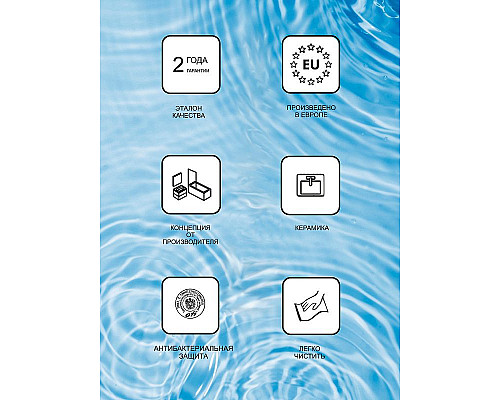 Купить Раковина Ravak Comfort 60 XJX01260001 Белая в магазине сантехники Santeh-Crystal.ru