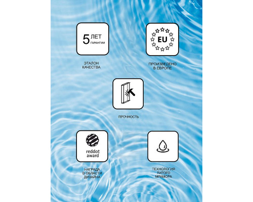 Купить Раковина-чаша Ravak Moon 1С 40 XJN01300001 Белая в магазине сантехники Santeh-Crystal.ru
